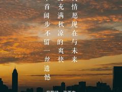 -河海大学(常州校区)