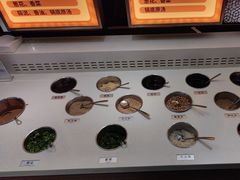 -新辣道鱼火锅(上地华联店)