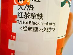 -星巴克(苏州平江万达广场店)