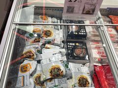 -盒马鲜生(顺义店)