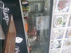 -煎意浓·吴记煎包(交通路店)