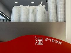 -炖物24章·顺时轻养茶(杭州保利时光里店)