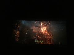 -万达IMAX影城(盘锦万达广场店)