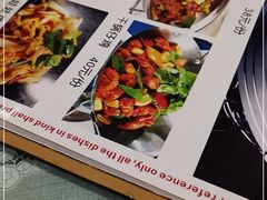 -北大地皖峰饭馆