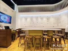-犇逸·乐山跷脚牛肉·四川现炒(览海店)