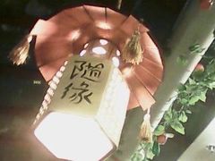 我头上的灯-延成苑韩式烤肉店(长春道店)