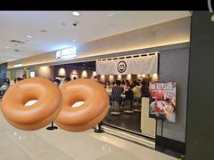 -肉肉大米(金虹桥店)
