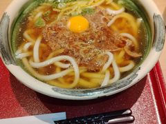 -杵屋(京都ポルタ店)