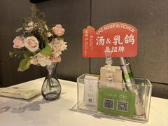 -汤城小厨•粤菜•靓汤(金宝街店)