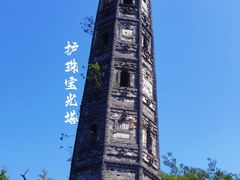 -上海佘山国家森林公园天马山园