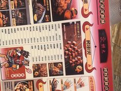 -枪火串烧·东北特色烧烤(罗湖总店)