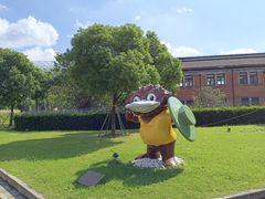 -东浩兰生上海世博展览馆