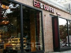 门面-68度C COFFEE(丞相府店)