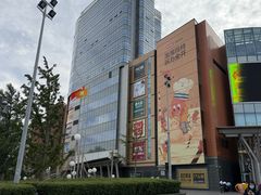 -北京清河万象汇