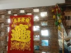 -槐店王婆大虾(开发区店)