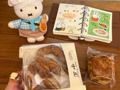 -慢熟面包店bud bread(孩儿巷店)
