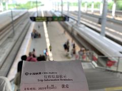 -长春西站