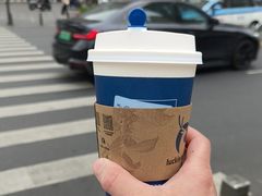 -瑞幸咖啡(新安大厦店)