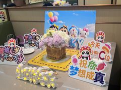 -海底捞火锅(天一广场亚细亚店)