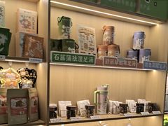 -谷小推·按摩·茶饮·社交(茂业店)