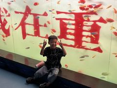 -重庆欢乐海底世界
