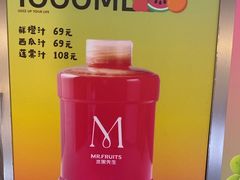 -Mr.Fruits水果先生(蓝色港湾店)