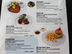 -宝莱纳餐厅(滨江店)