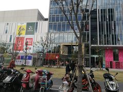 -云海肴云南菜(青浦宝龙店)