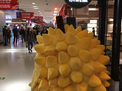 -乐凯撒披萨(正佳广场店)