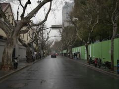 -安福路