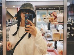 -红宝石·鲜奶小方(万航店)