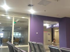 -佛山复星禅诚医院