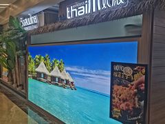 -泰妃殿(宏伊国际广场店)