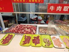 -养牛邓·潮汕牛肉海鲜自助火锅(广州店)