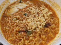 -燚青春泥炉烤肉(东泰店)