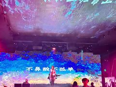 -M-MIX电音烤吧