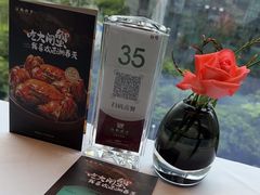 -江南厨子(万象天地店)
