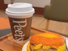 -Peet's 皮爷咖啡(乐峰店)