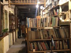 -斯多格书乡(北京大学畅春园店)