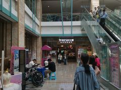 -大族广场Mall&More