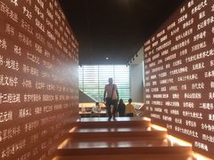 -张之洞与武汉博物馆