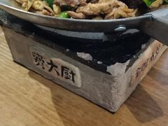 -费大厨辣椒炒肉(万家丽一店)