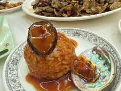 鲍鱼捞饭-北戴河庆山饭店·海鲜砂锅粥(北戴河黑石路店)