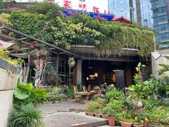 -听香·678茶铺(猛追湾店)