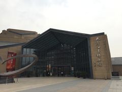 门面-西安大唐西市博物馆