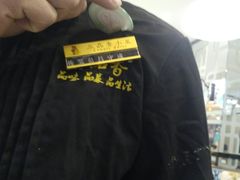 -三品香·江浙菜(松江九谊店)