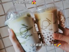 -KOI Thé(正佳广场店)