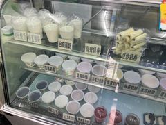 -清真马记宫廷奶酪(农光里店)