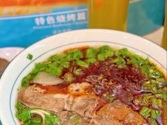 -清真·尖子尖牛肉面(王府井店)