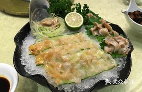 Raw Sea Snail